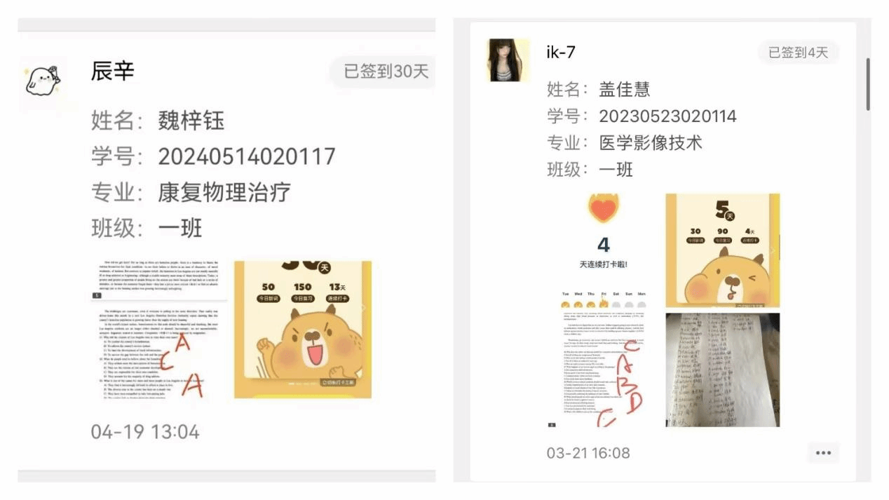 竞技宝官网